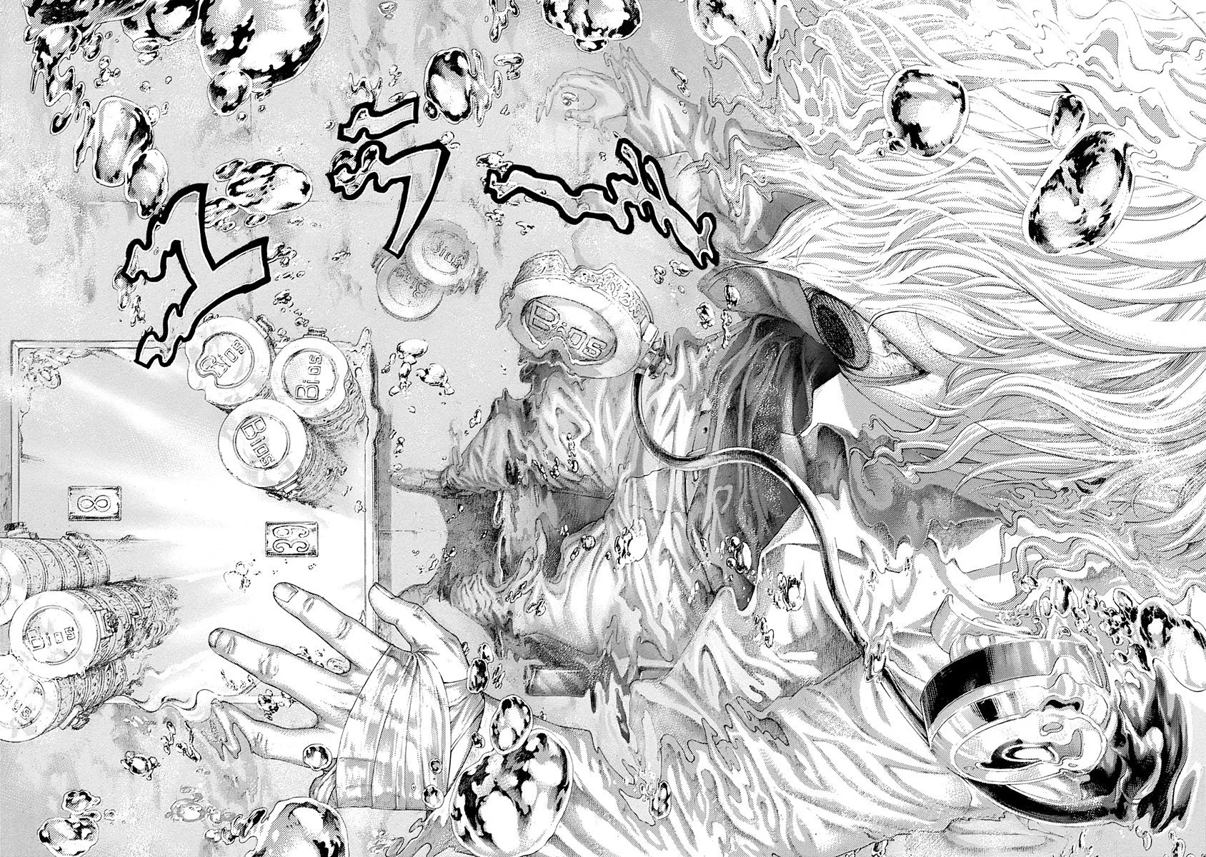 Read Usogui (es) Manga Online