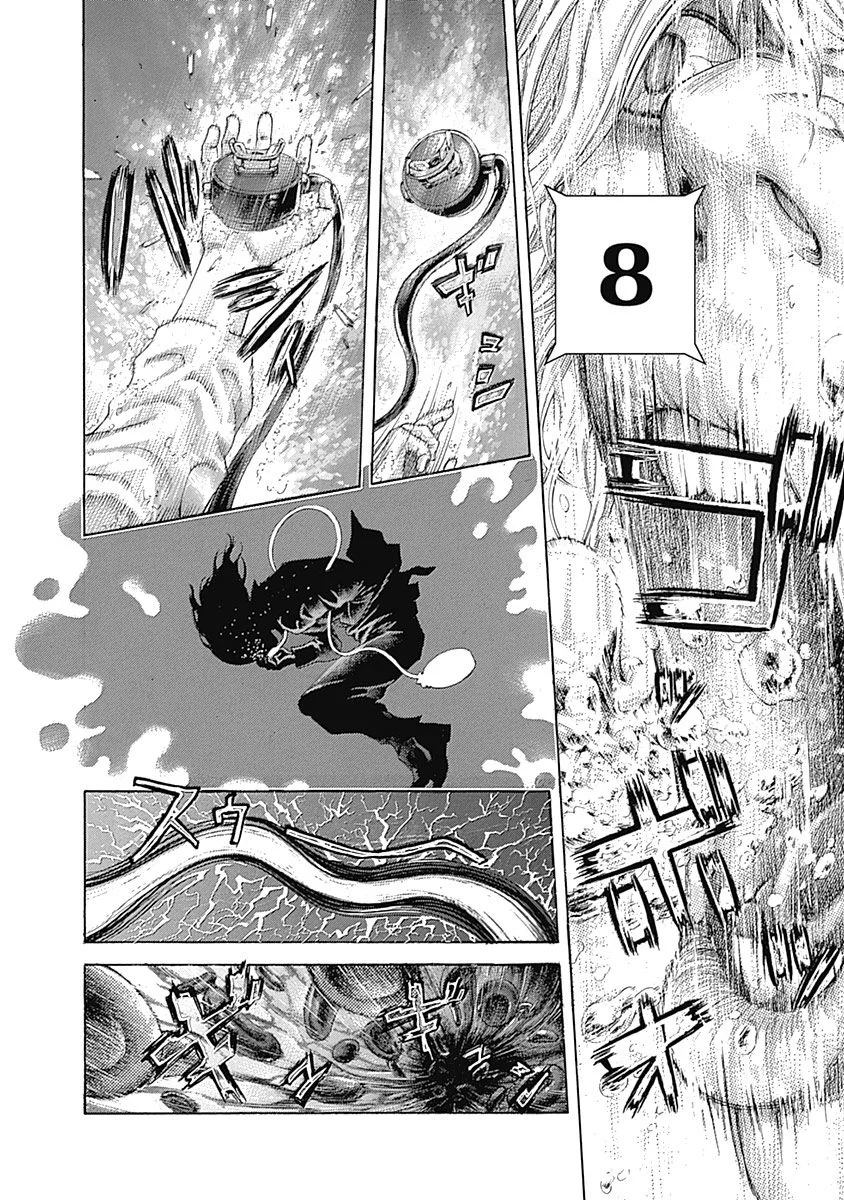 Read Usogui (es) Manga Online