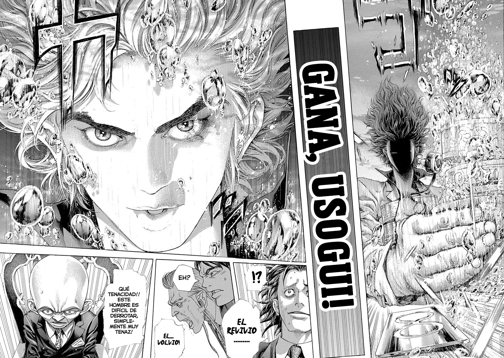 Read Usogui (es) Manga Online