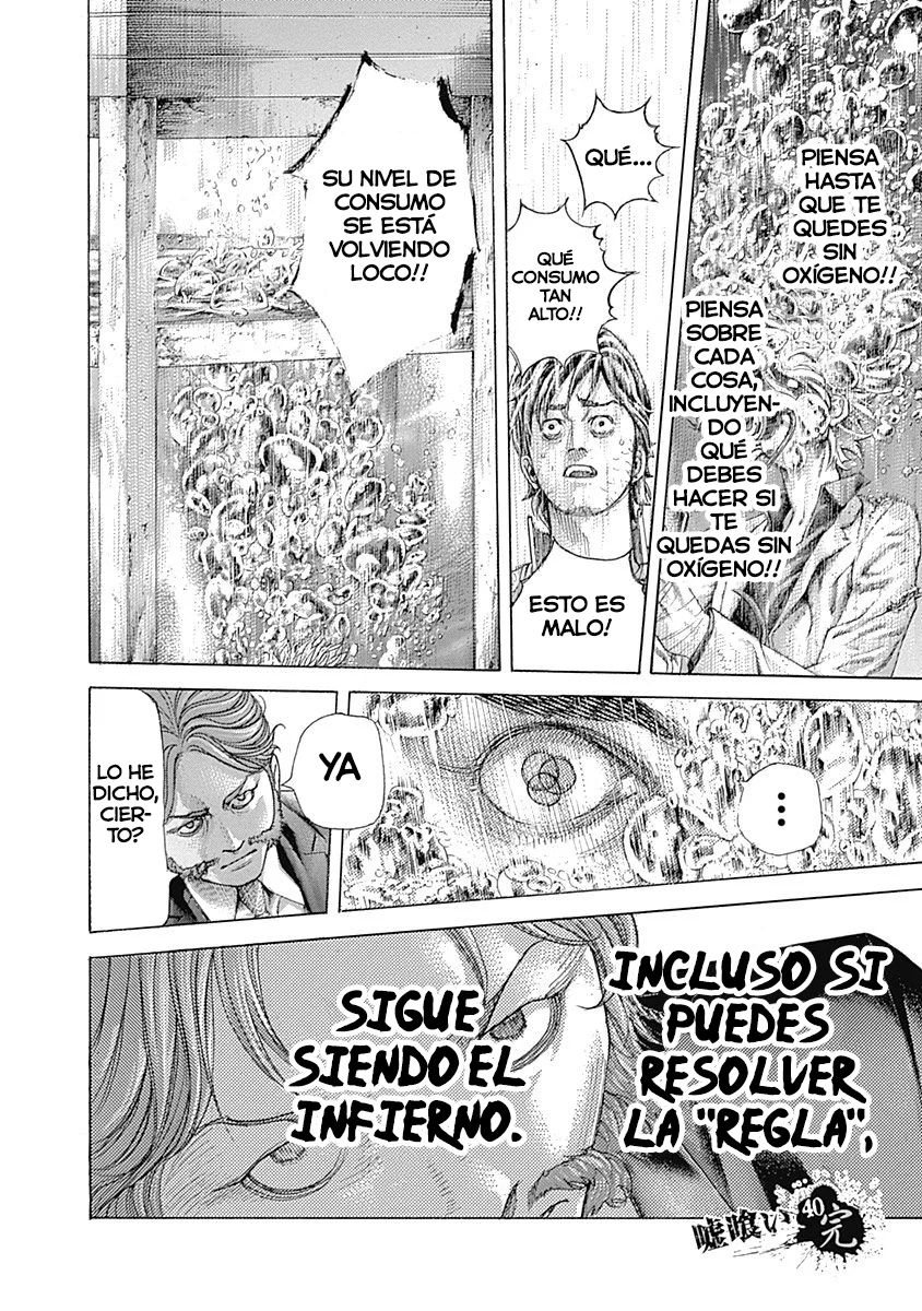 Read Usogui (es) Manga Online