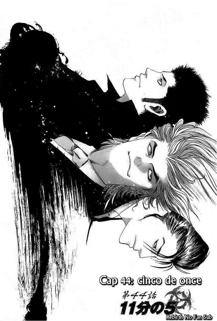 Read Usogui (es) Manga Online