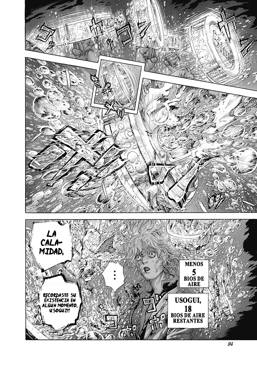 Read Usogui (es) Manga Online