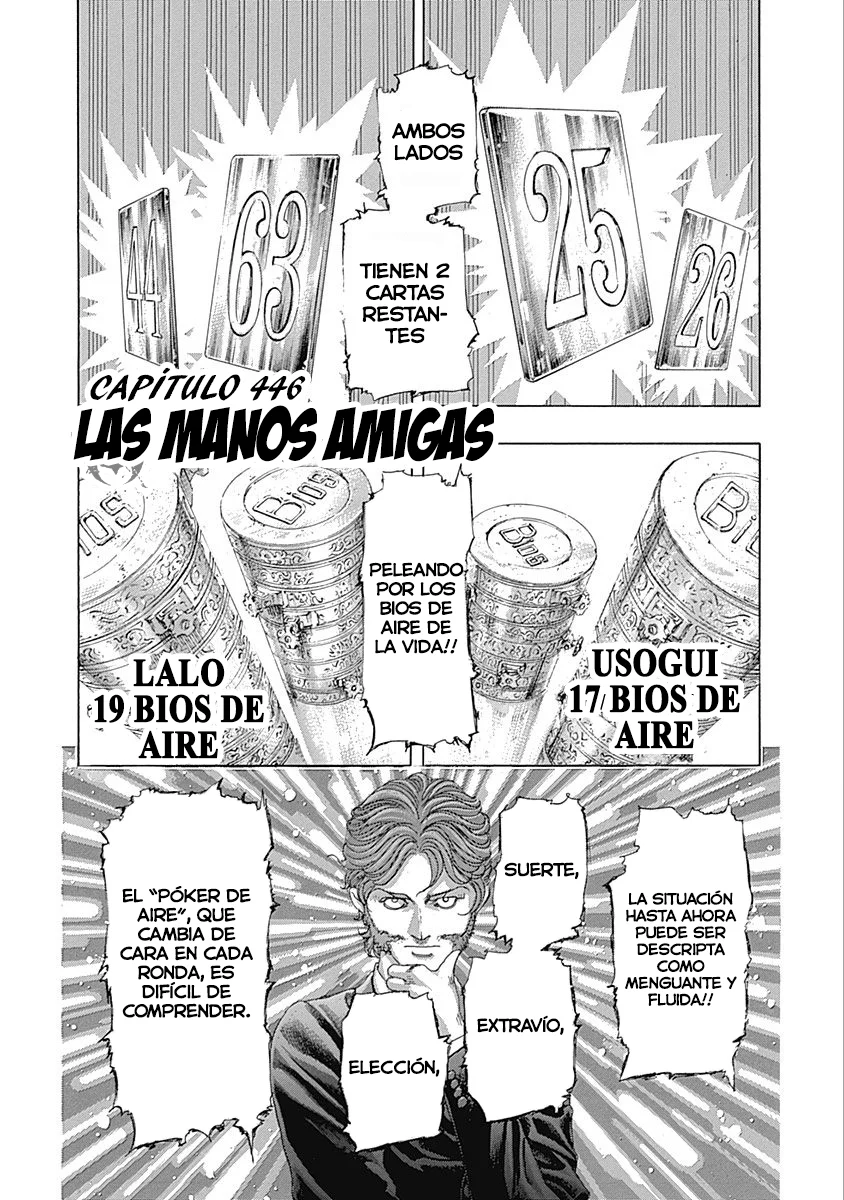 Read Usogui (es) Manga Online