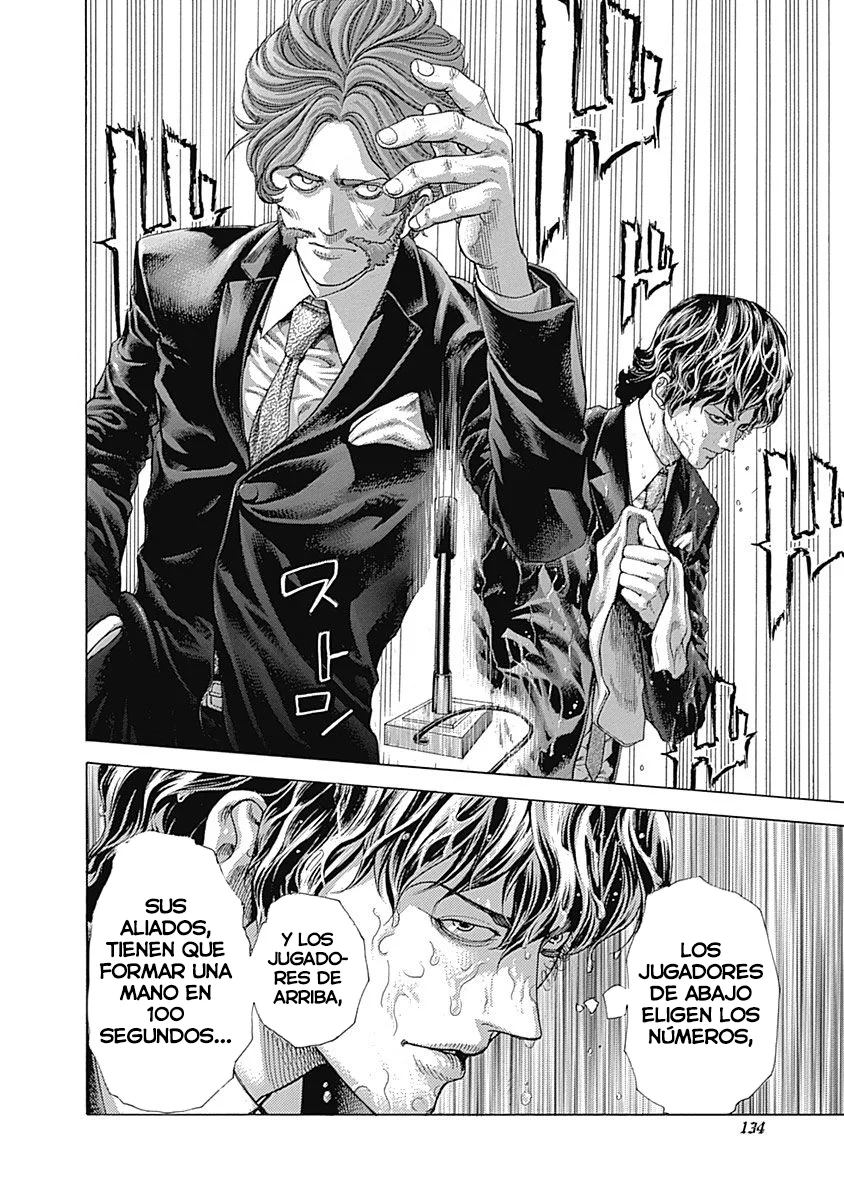 Read Usogui (es) Manga Online