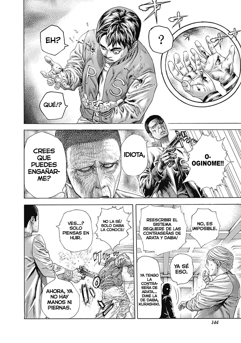 Read Usogui (es) Manga Online