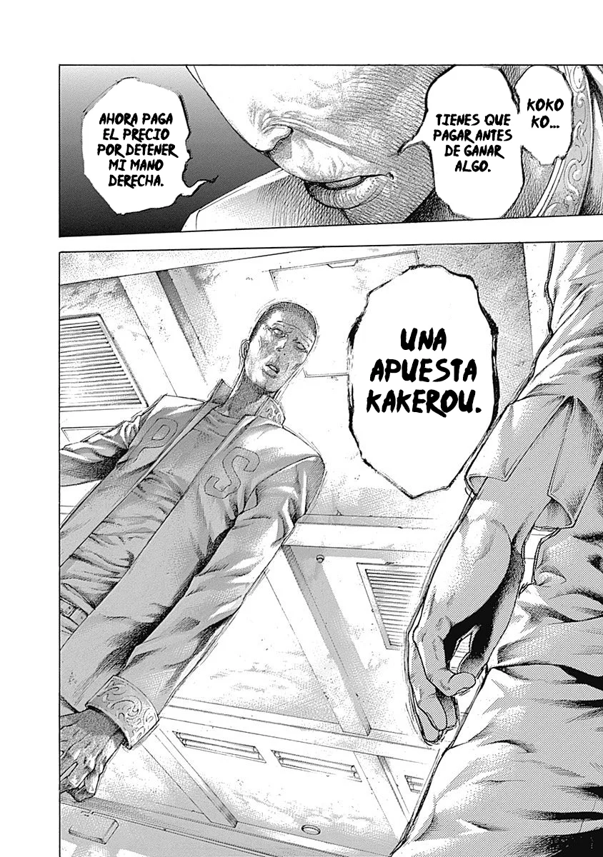 Read Usogui (es) Manga Online