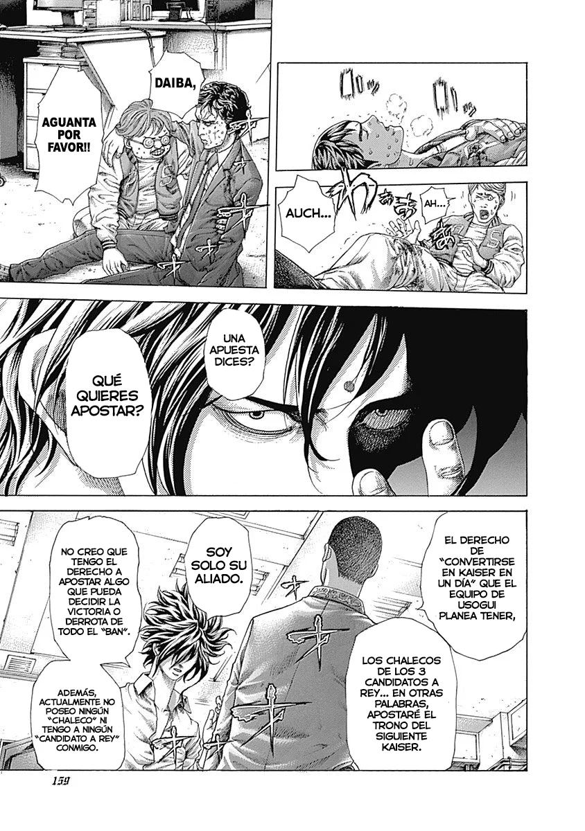 Read Usogui (es) Manga Online