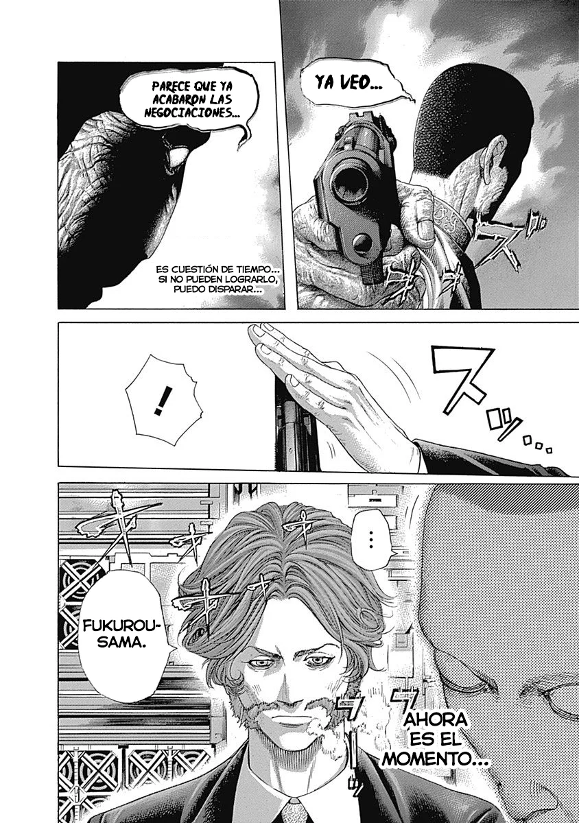 Read Usogui (es) Manga Online