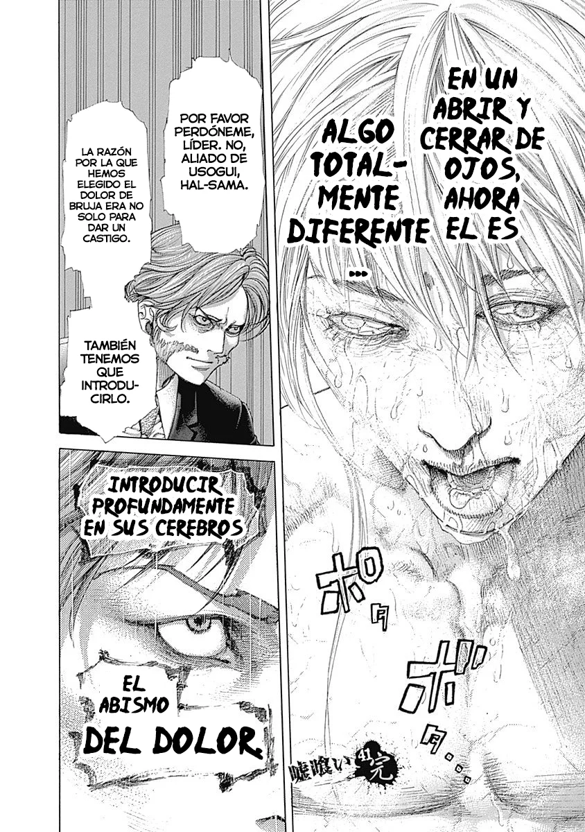 Read Usogui (es) Manga Online