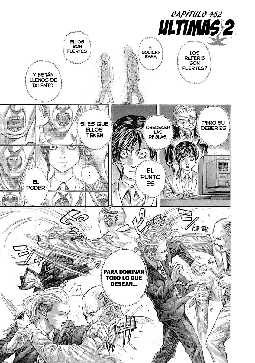 Read Usogui (es) Manga Online