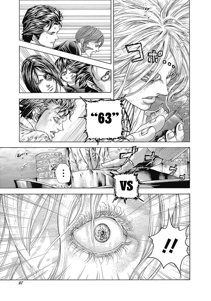 Read Usogui (es) Manga Online