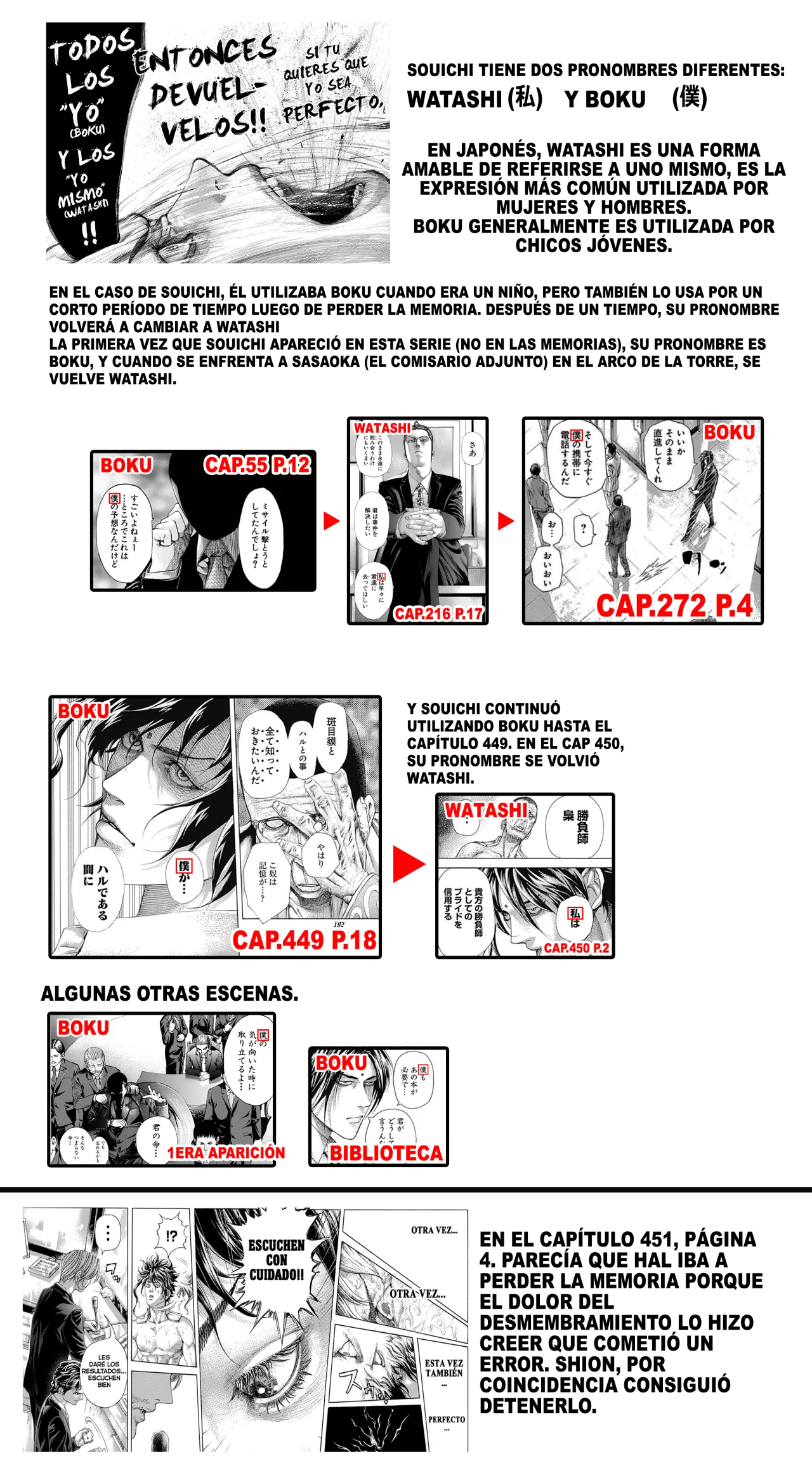 Read Usogui (es) Manga Online