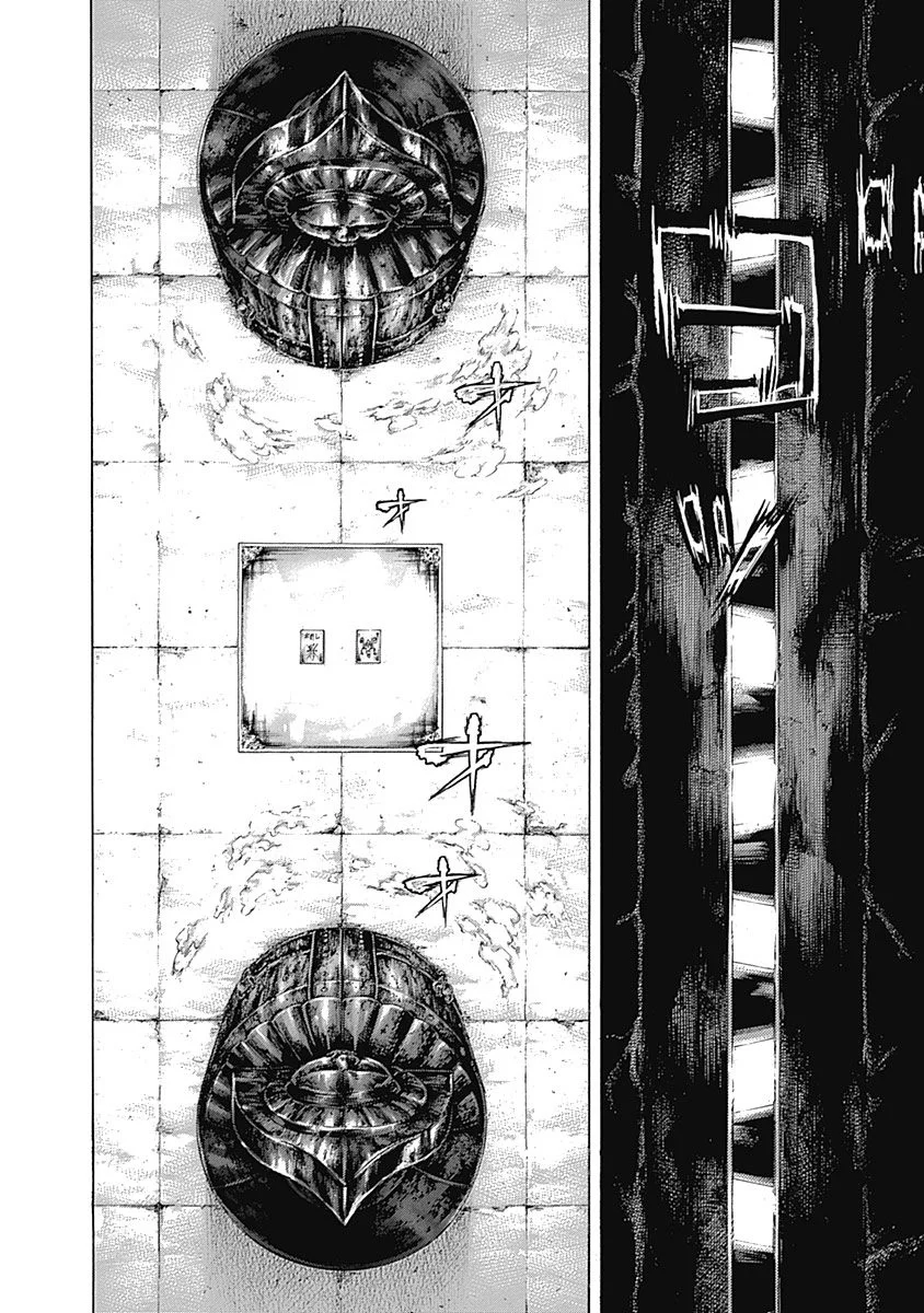 Read Usogui (es) Manga Online