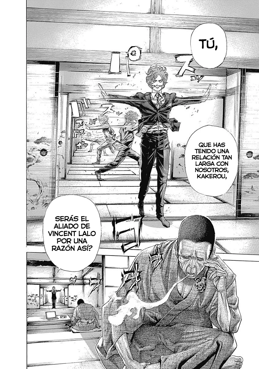 Read Usogui (es) Manga Online