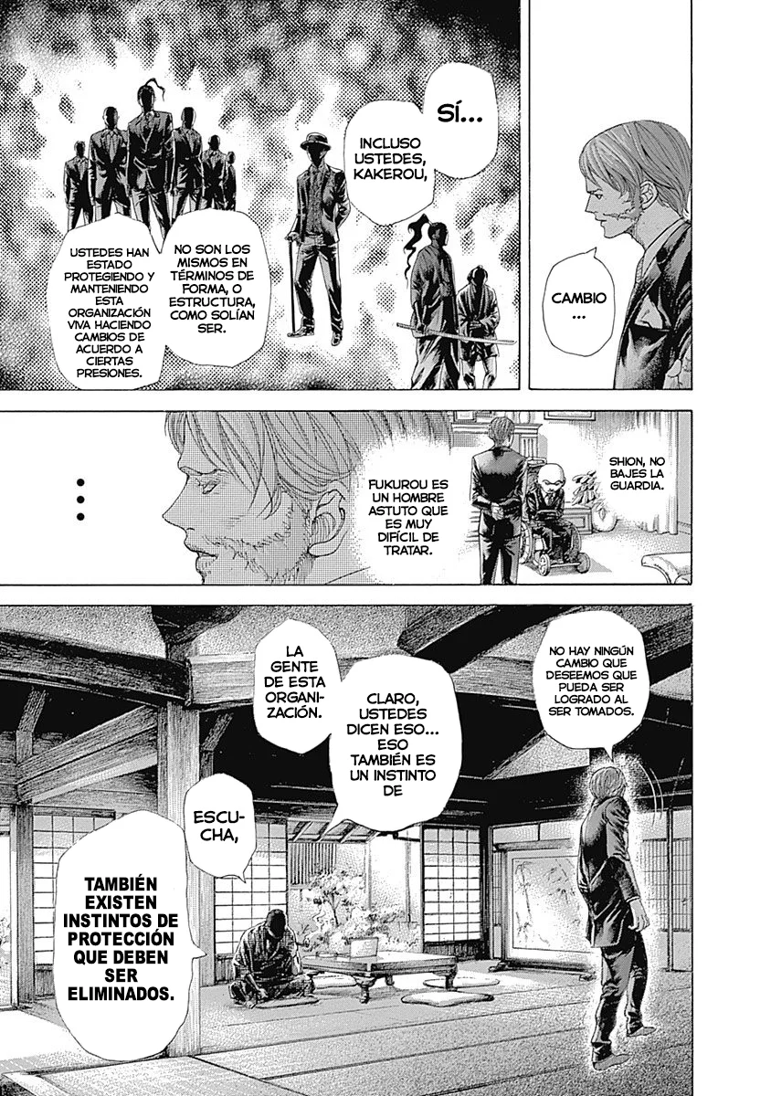 Read Usogui (es) Manga Online