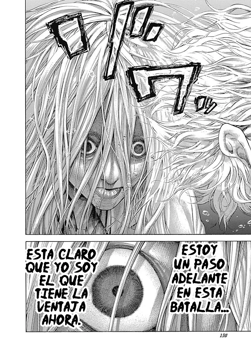 Read Usogui (es) Manga Online