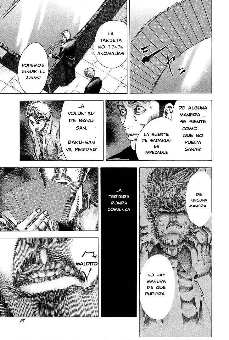 Read Usogui (es) Manga Online