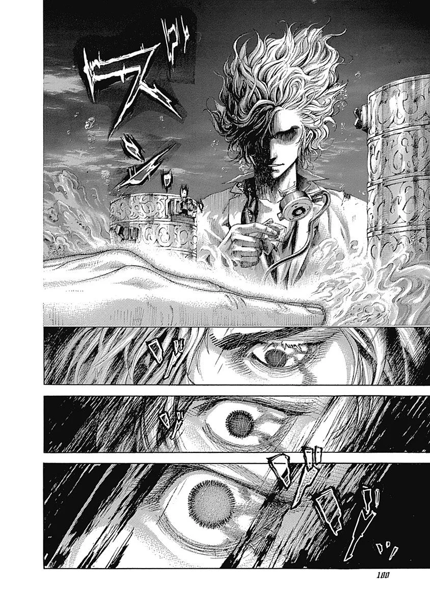 Read Usogui (es) Manga Online