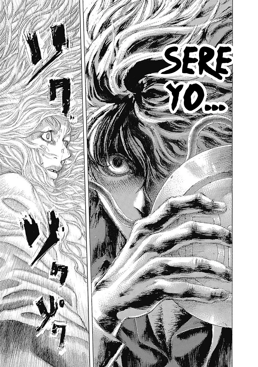 Read Usogui (es) Manga Online