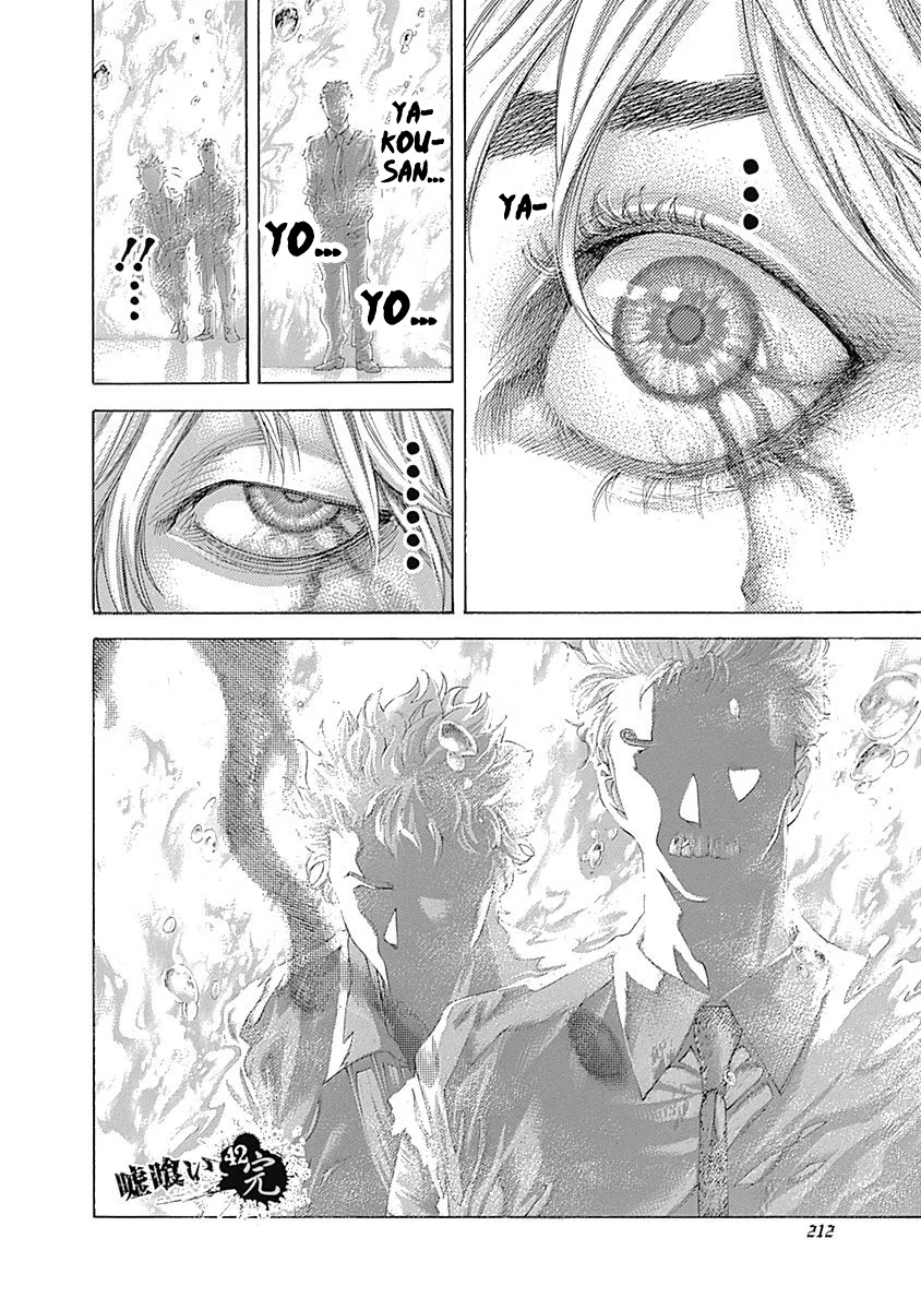 Read Usogui (es) Manga Online