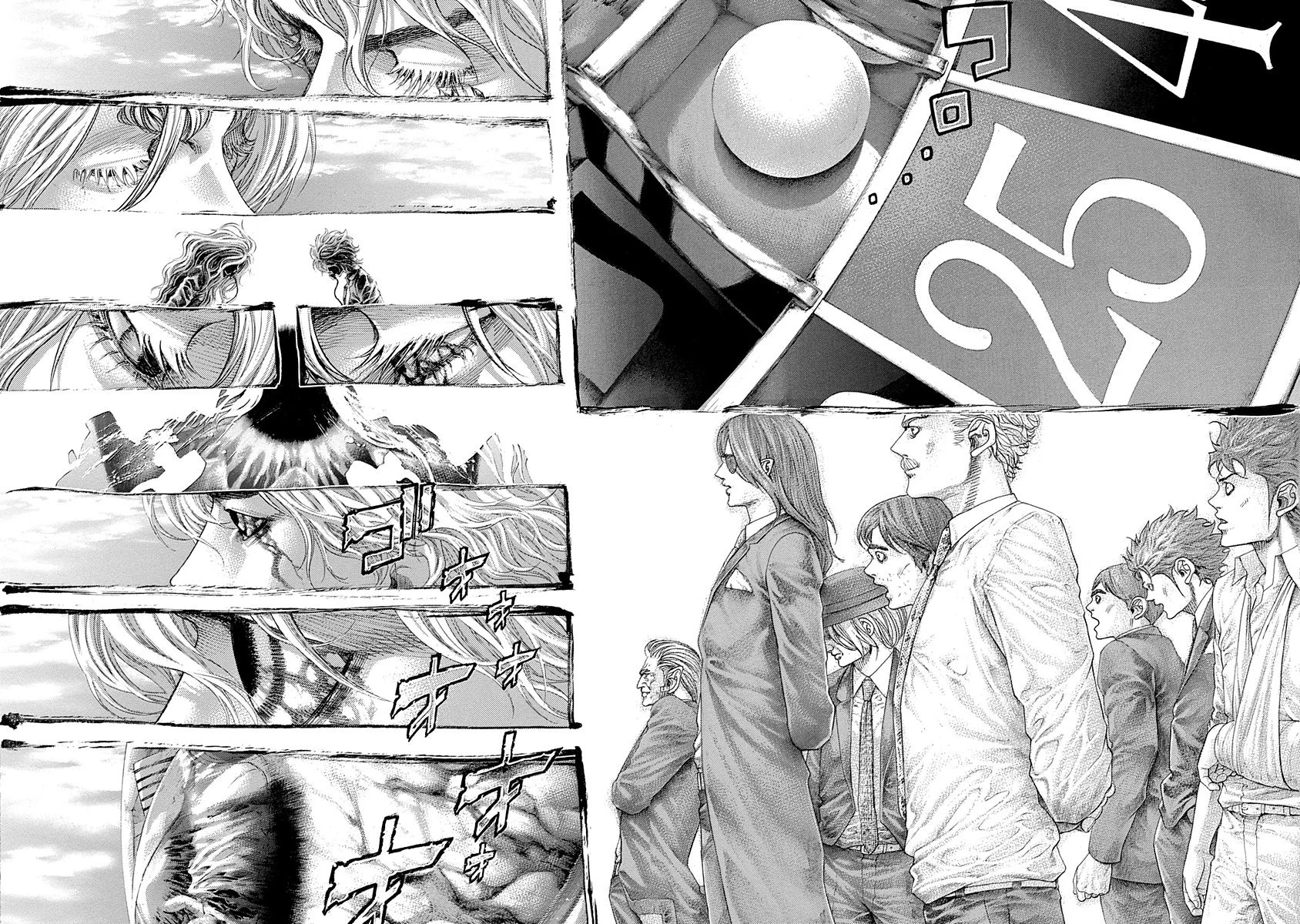 Read Usogui (es) Manga Online