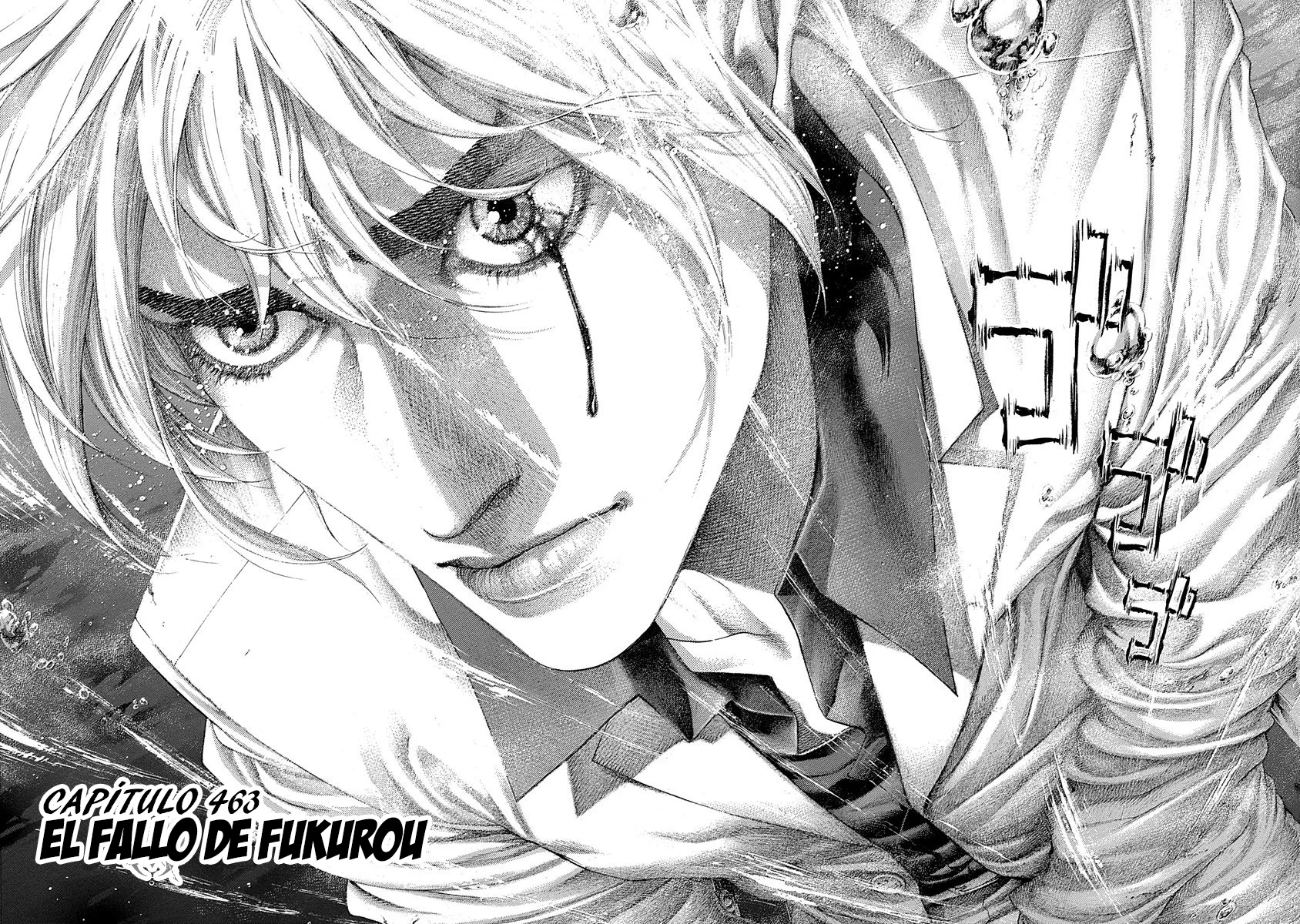 Read Usogui (es) Manga Online