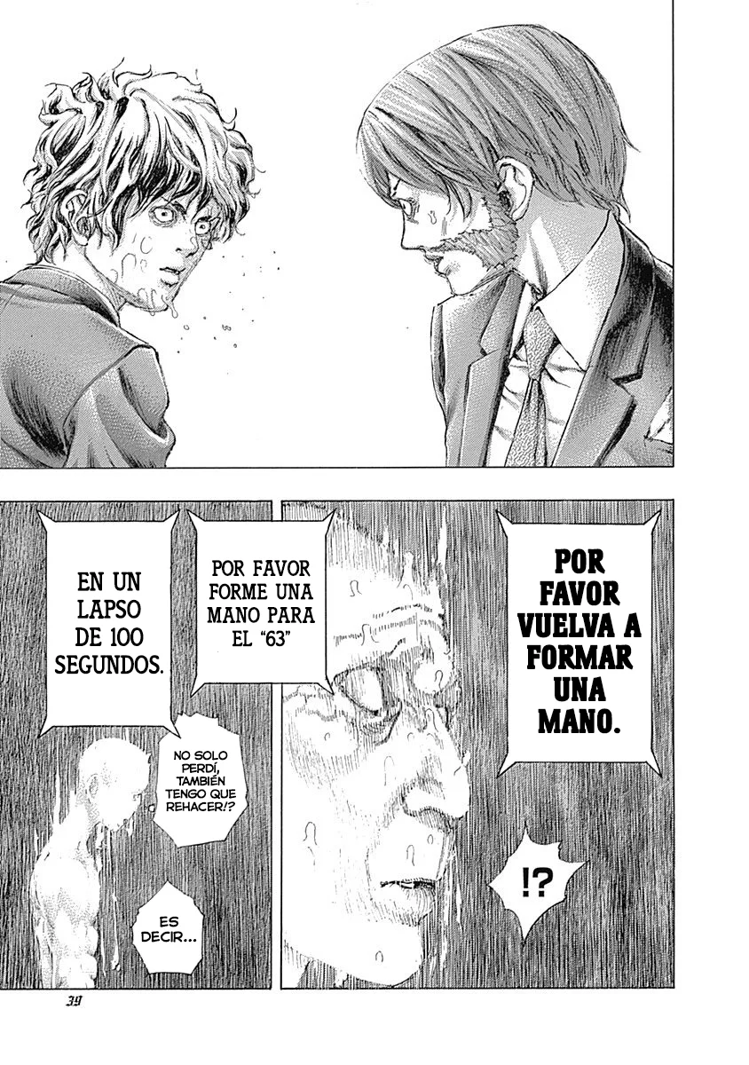 Read Usogui (es) Manga Online