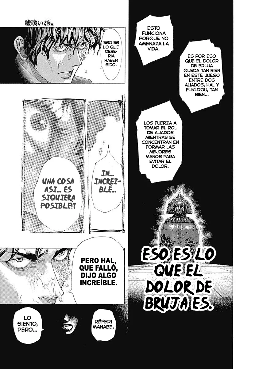 Read Usogui (es) Manga Online