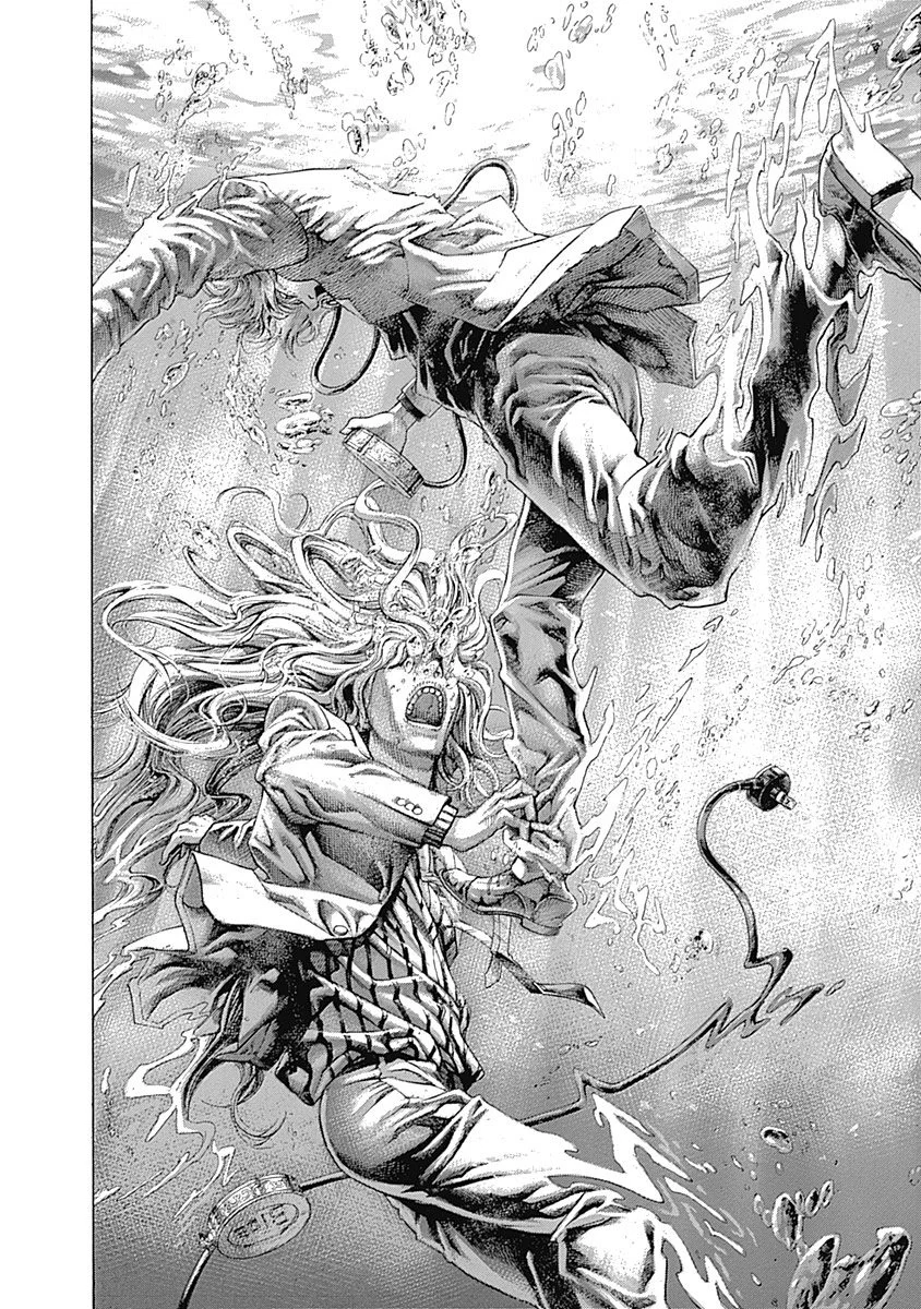 Read Usogui (es) Manga Online