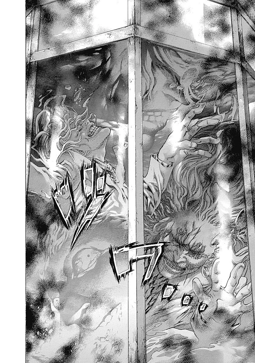 Read Usogui (es) Manga Online