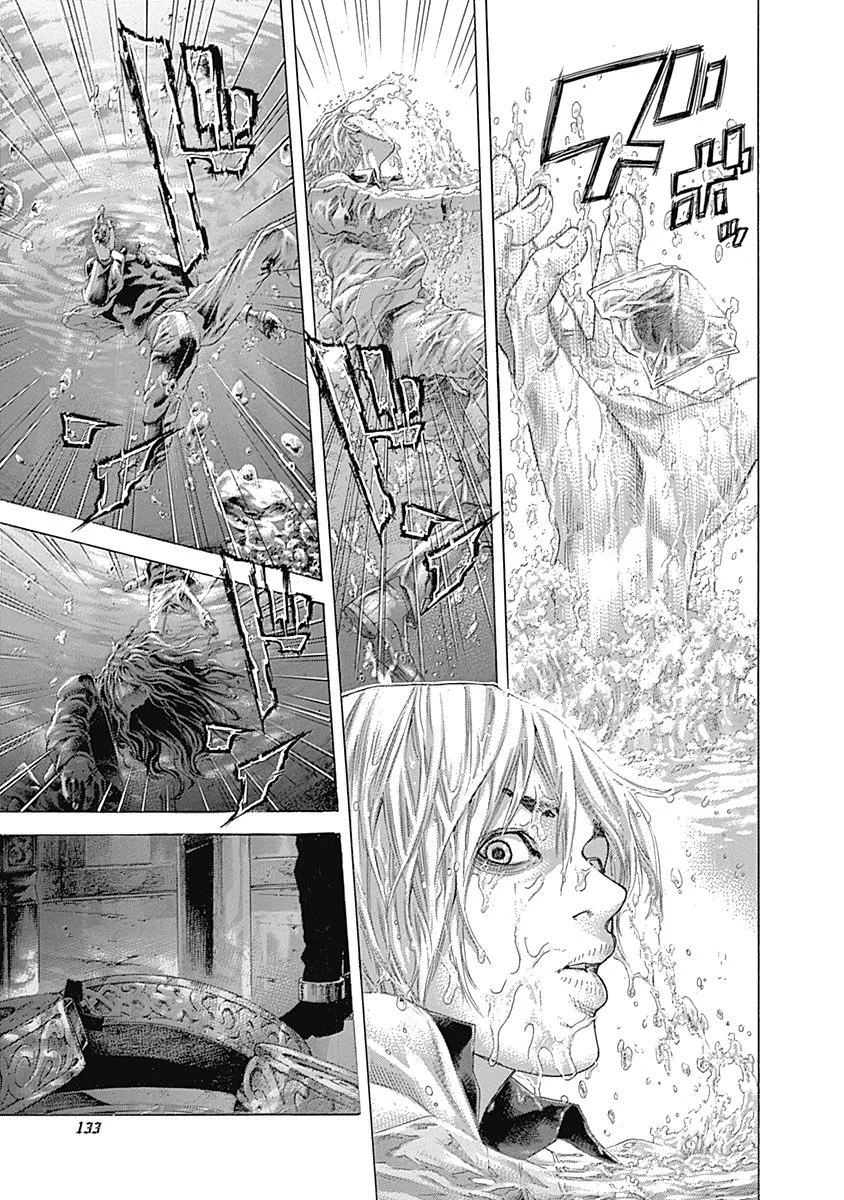 Read Usogui (es) Manga Online