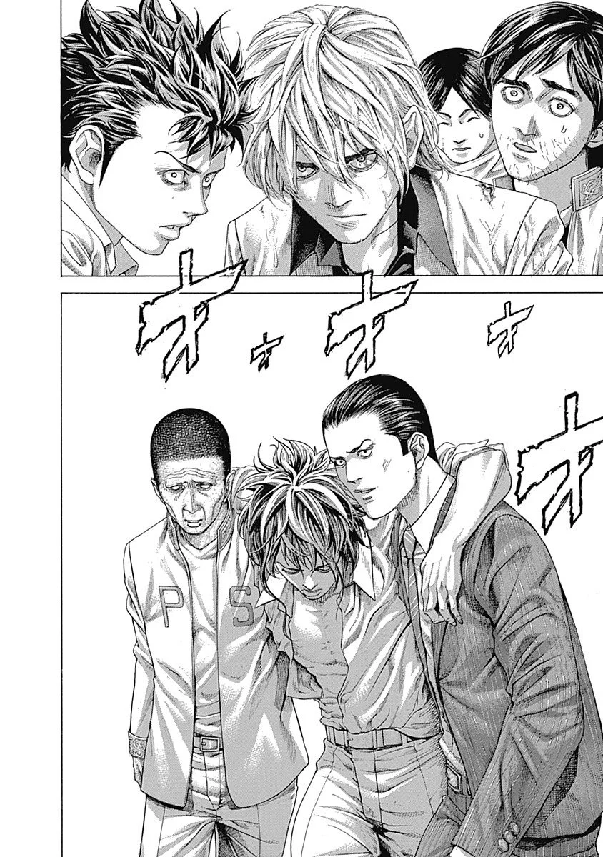 Read Usogui (es) Manga Online