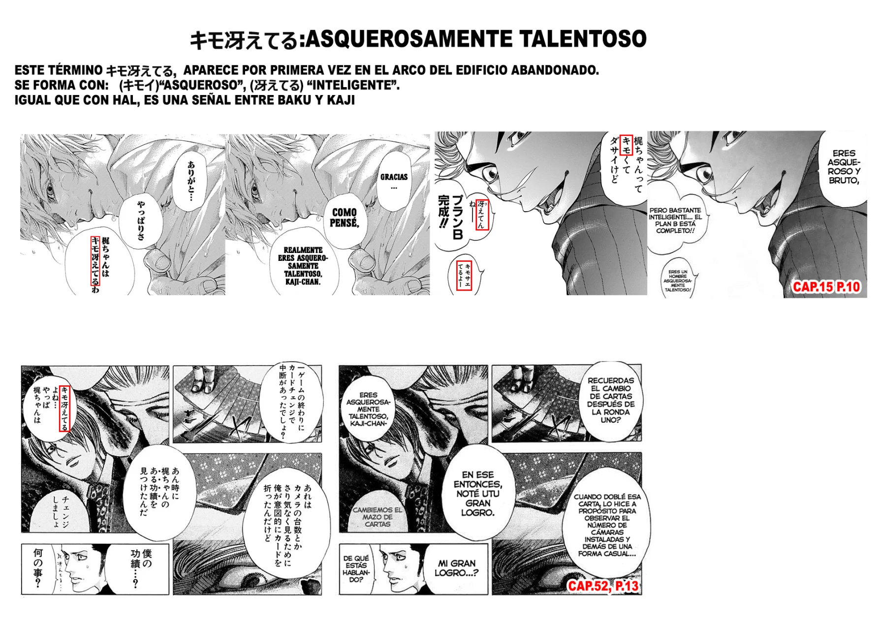 Read Usogui (es) Manga Online