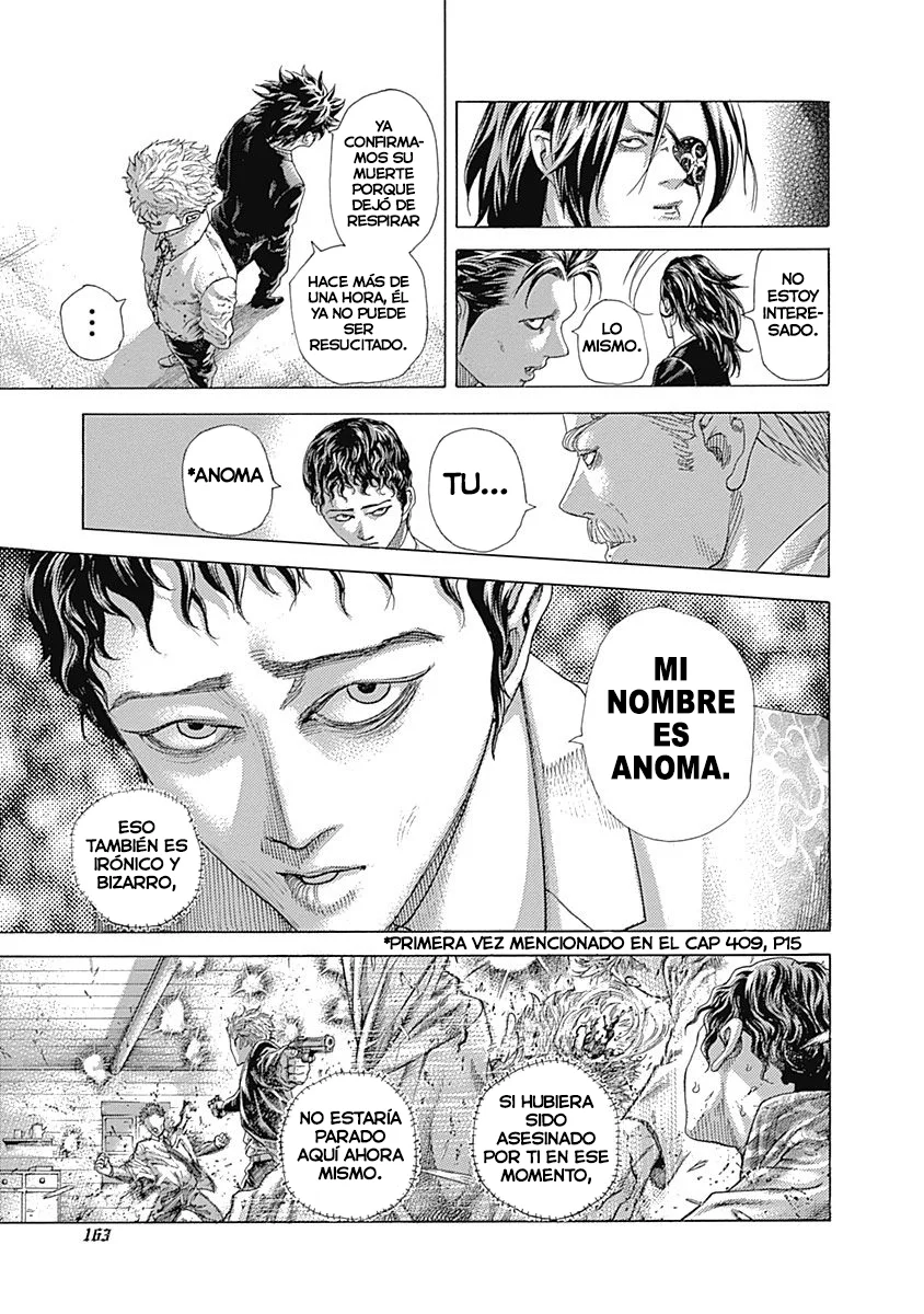 Read Usogui (es) Manga Online