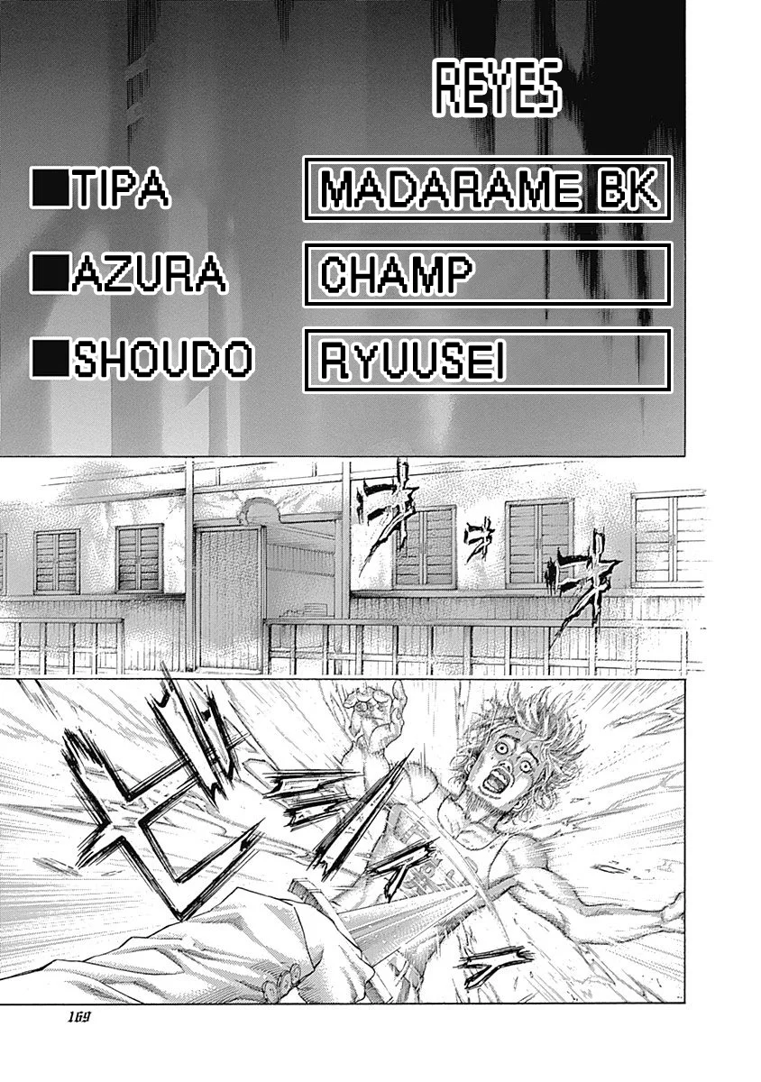 Read Usogui (es) Manga Online