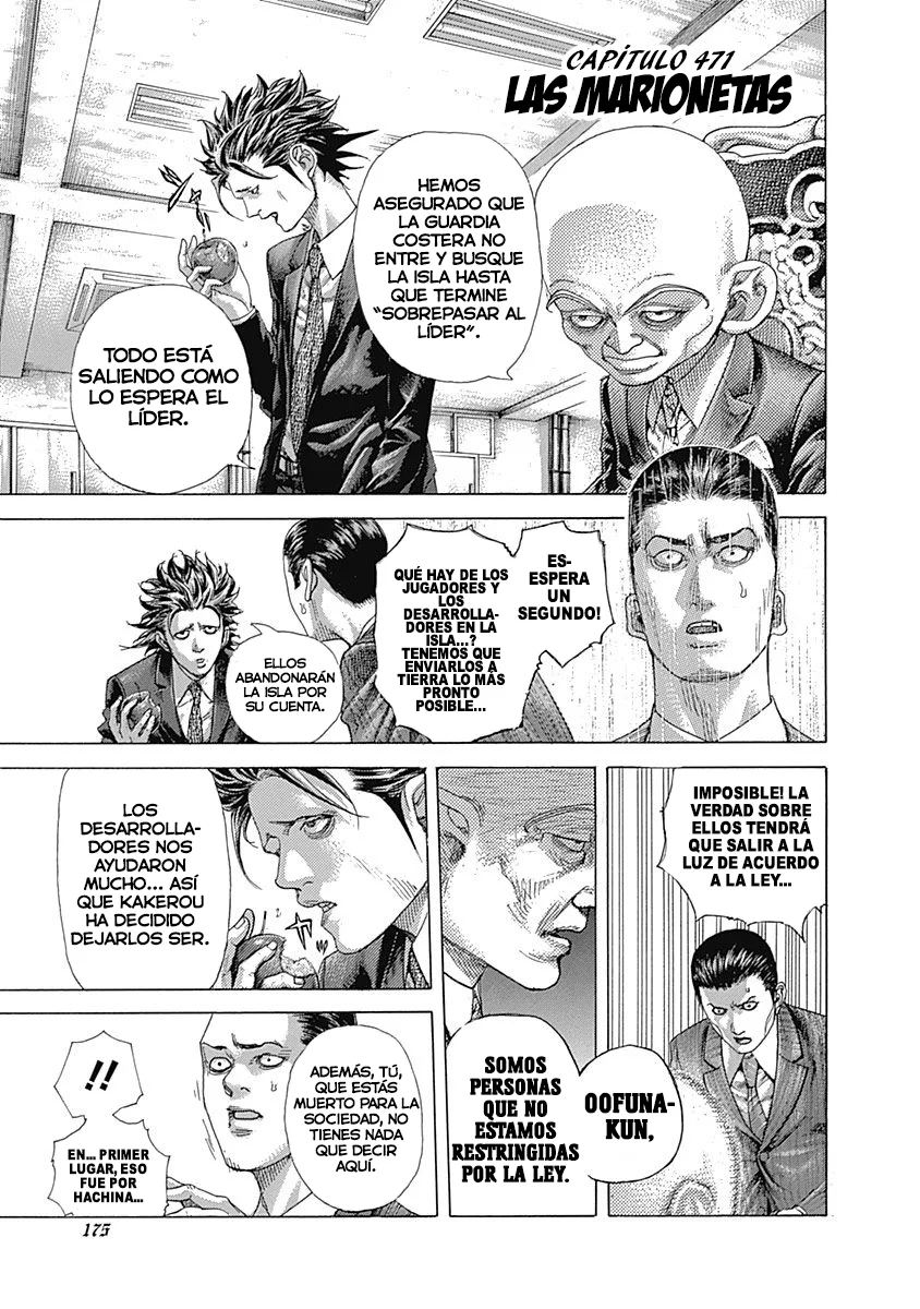 Read Usogui (es) Manga Online