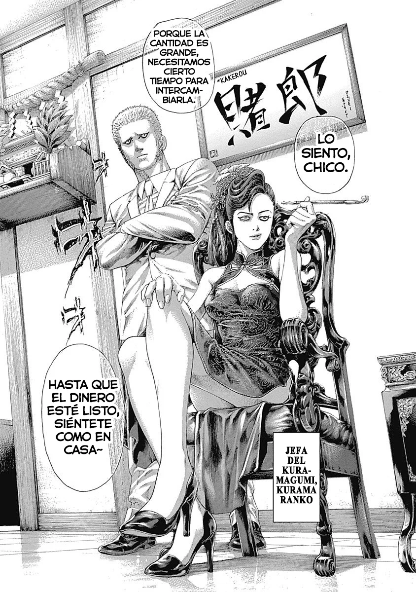 Read Usogui (es) Manga Online