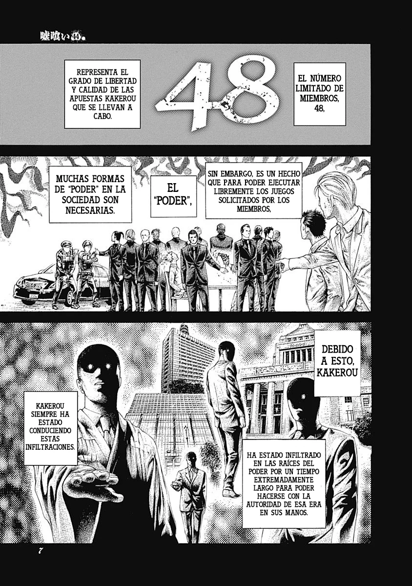 Read Usogui (es) Manga Online