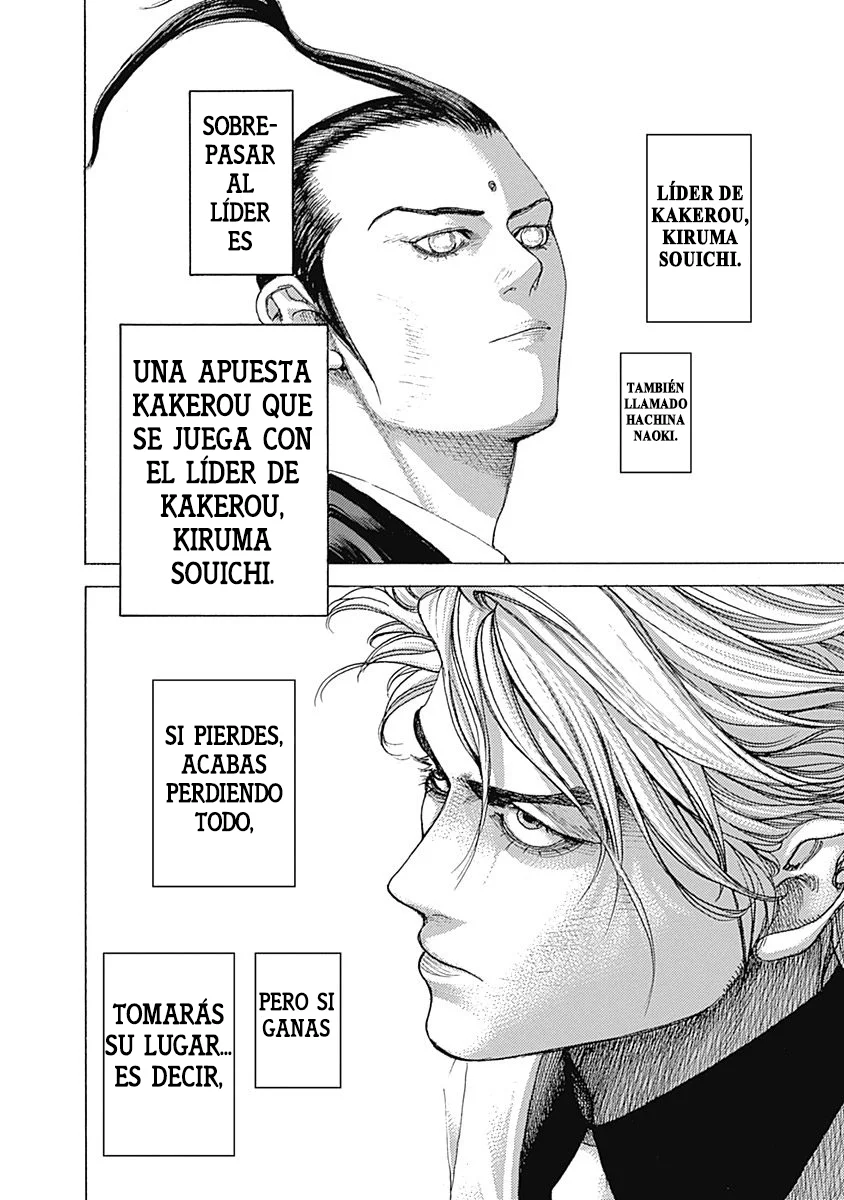 Read Usogui (es) Manga Online