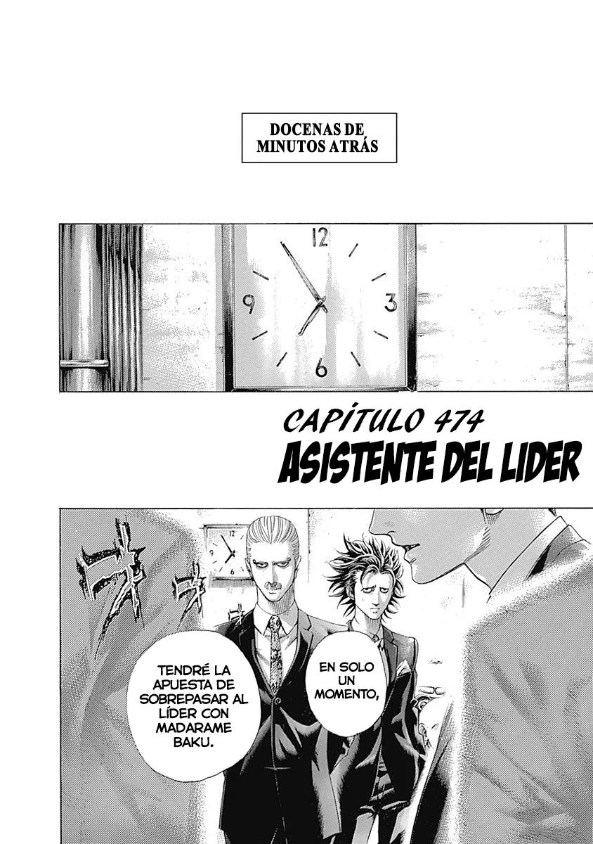 Read Usogui (es) Manga Online