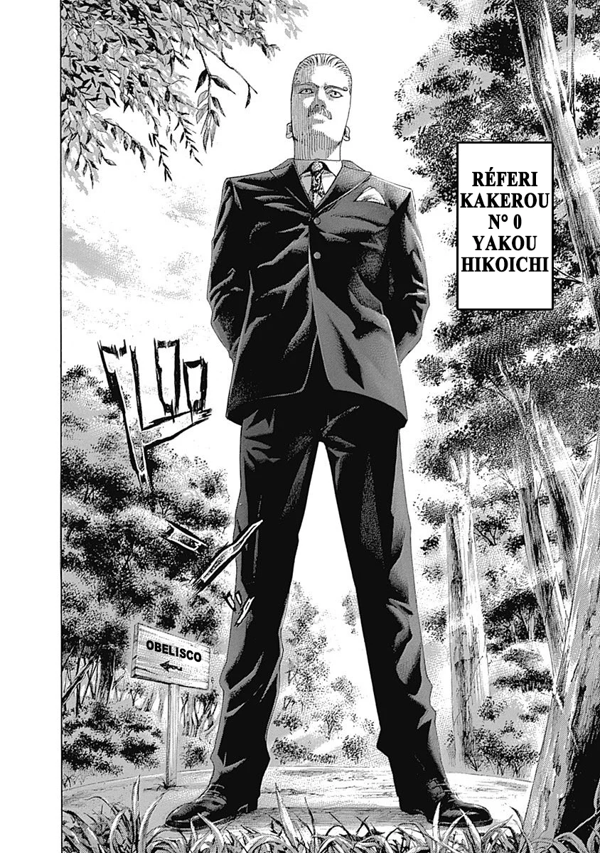 Read Usogui (es) Manga Online