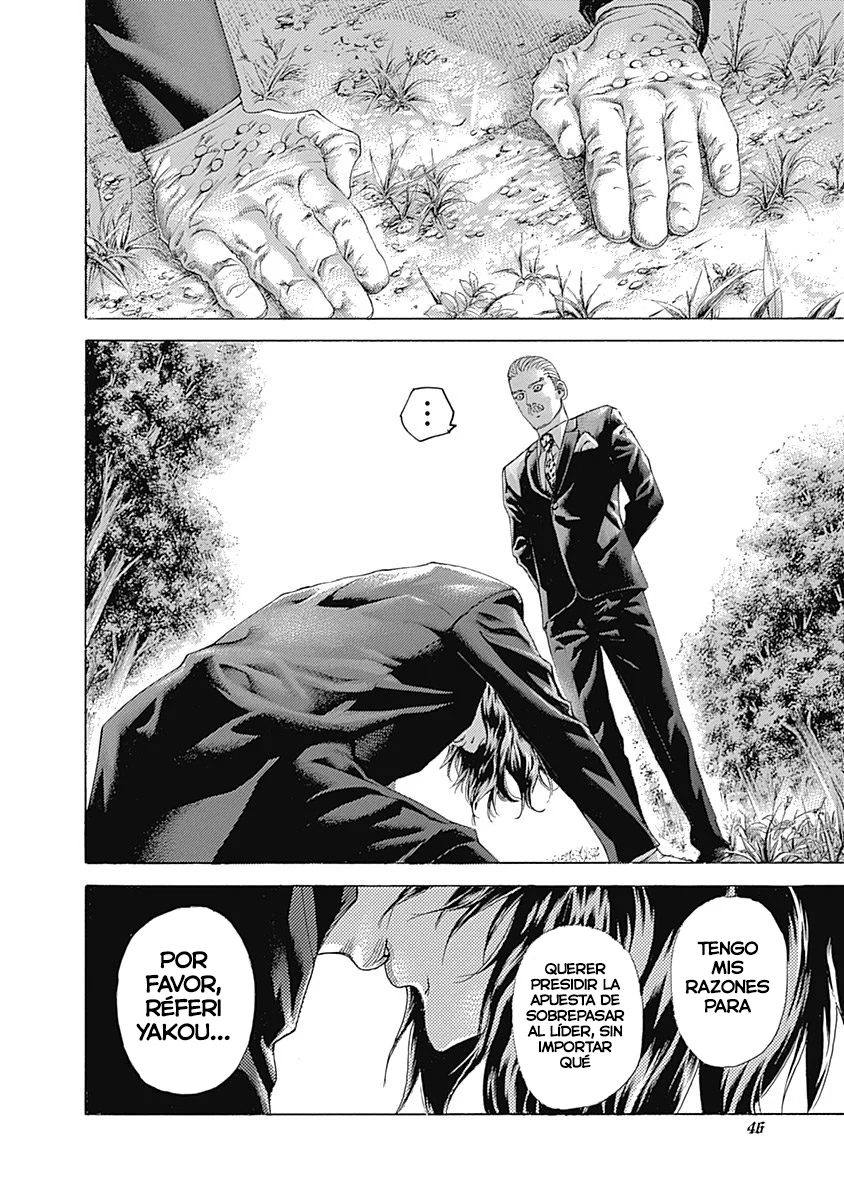 Read Usogui (es) Manga Online