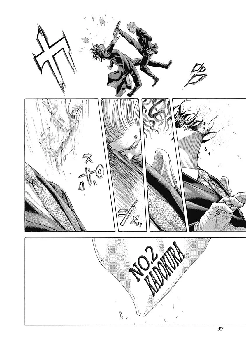 Read Usogui (es) Manga Online