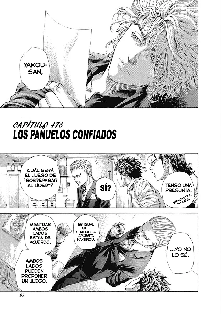 Read Usogui (es) Manga Online