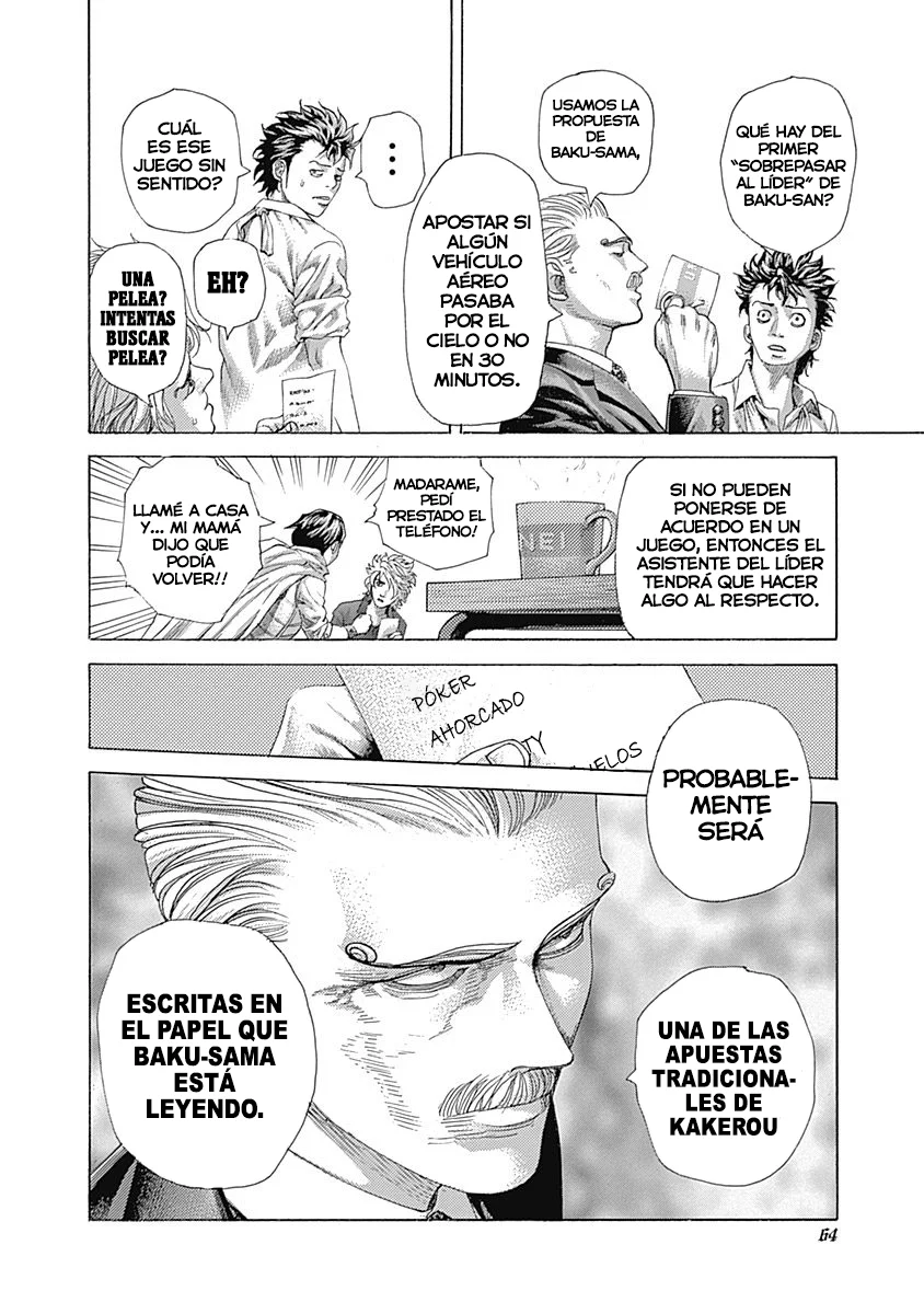 Read Usogui (es) Manga Online