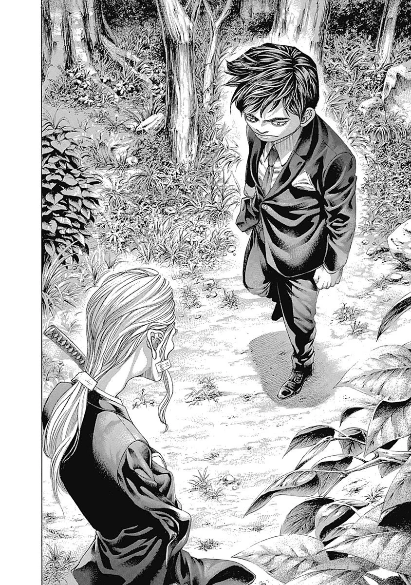 Read Usogui (es) Manga Online