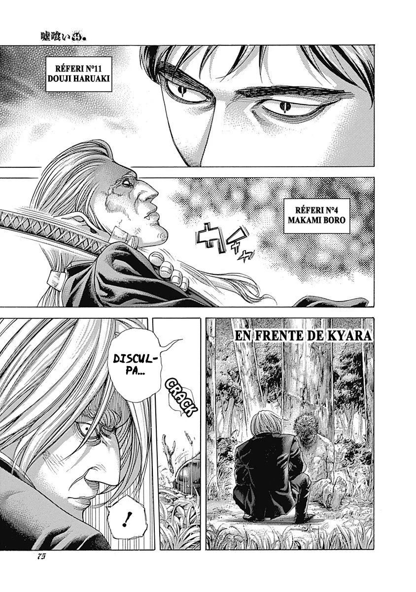 Read Usogui (es) Manga Online