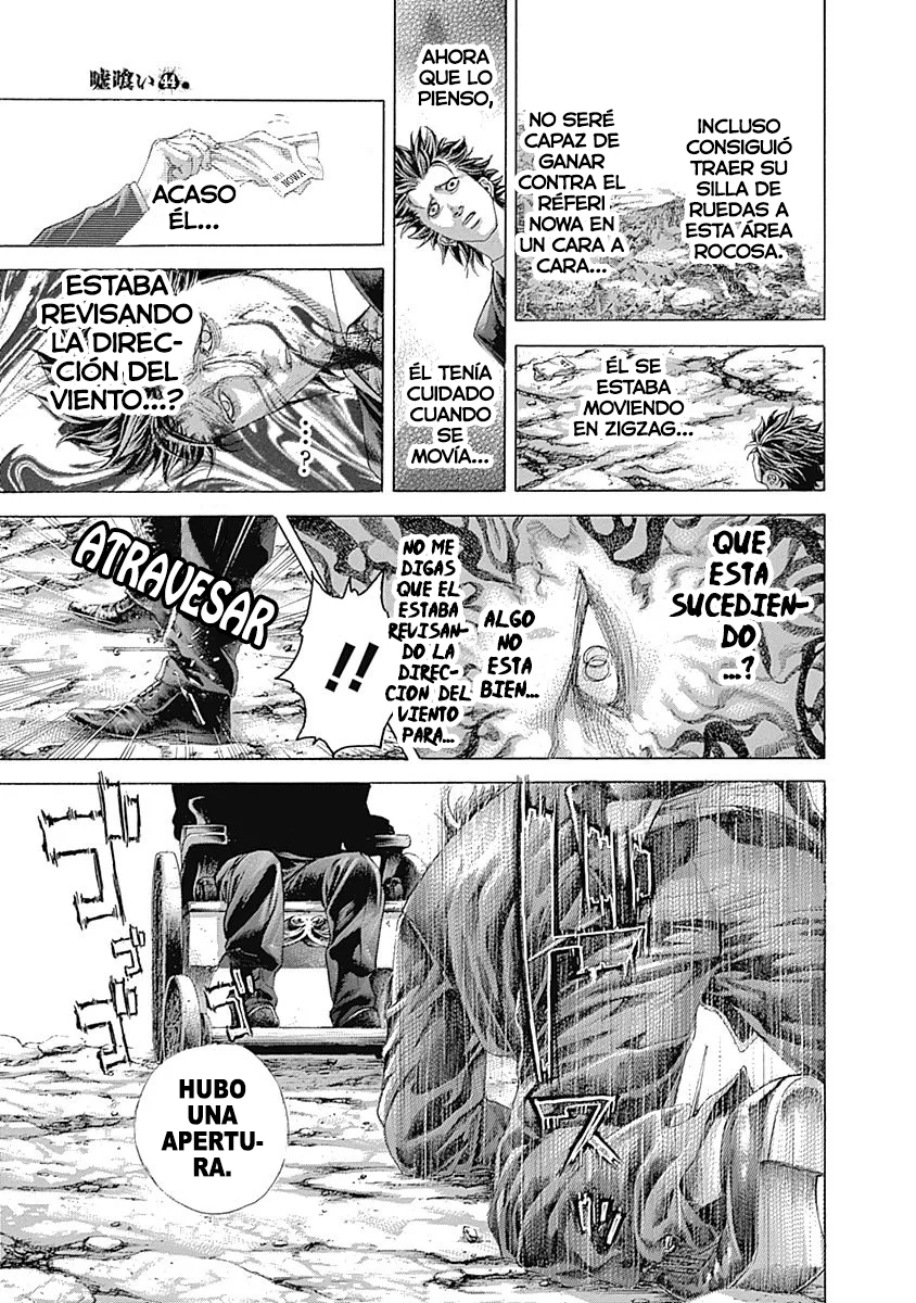 Read Usogui (es) Manga Online