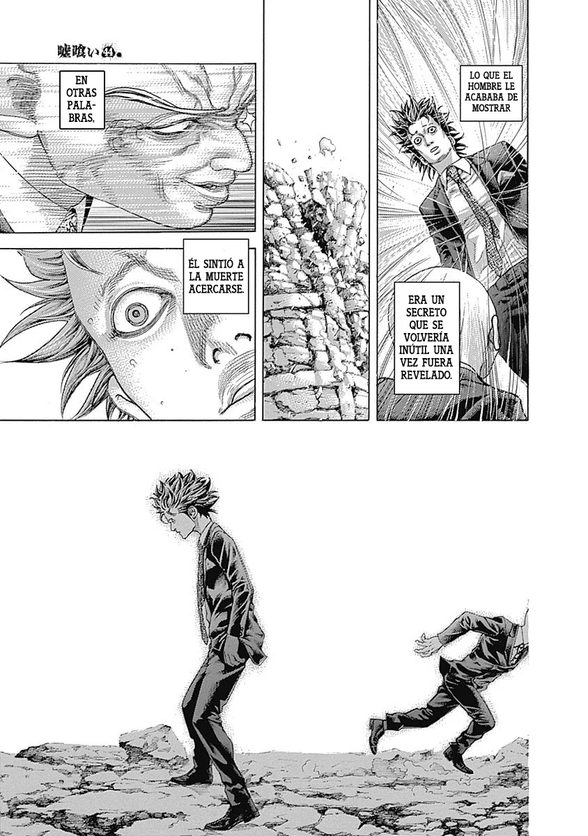 Read Usogui (es) Manga Online