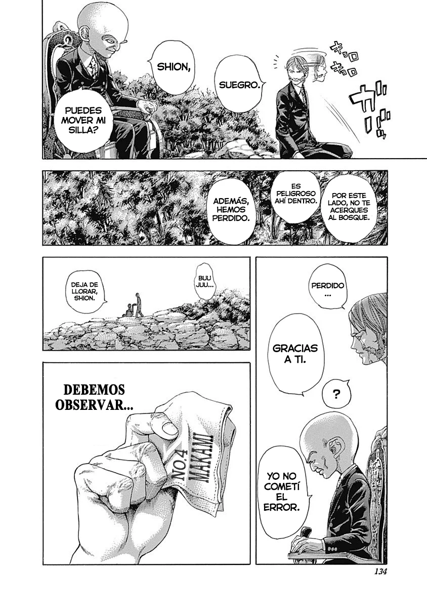 Read Usogui (es) Manga Online